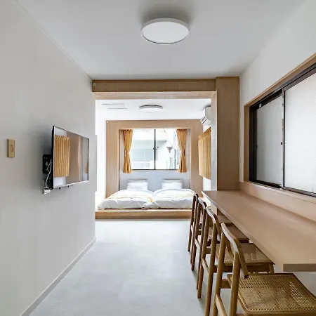Yoyogi Park Hotel Tokyo Exterior photo